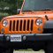 Jeep-Wrangler-Gloss-Burnt-Orange-wm